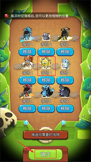 ������˵�ƽ��