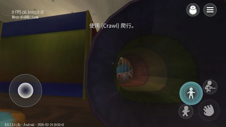 睡梦之中游戏最新手机版 睡梦之中游戏最新手机版