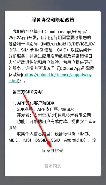 ��������2026�ٷ����°汾