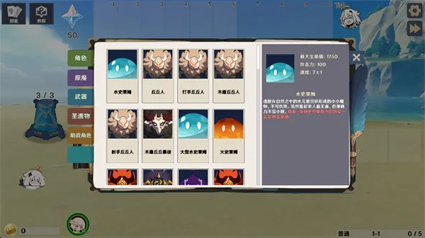 ԭ���սԭħremake