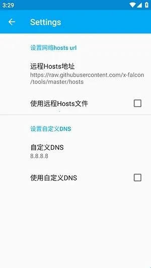 比翼鸟直装最新手机版 比翼鸟直装最新手机版