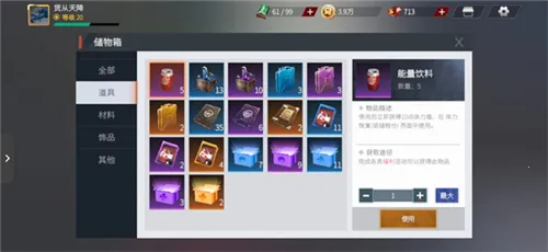 ���������ƽ��