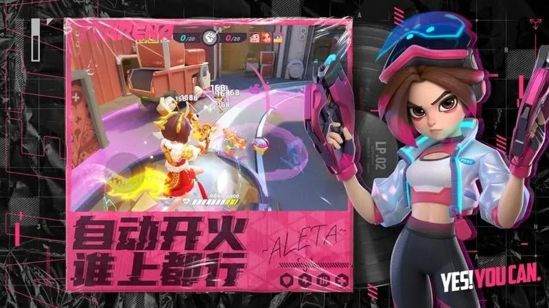 火力苏打破解版无限钻石 火力苏打破解版无限钻石