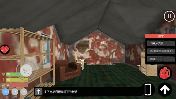 ��������ģ�������ò˵�