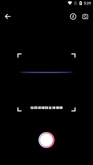 小园丁追剧app免费下载正版 小园丁追剧app免费下载正版