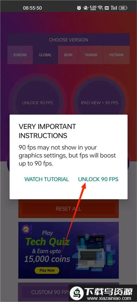 90fps�����������ذ�׿���İ�v46���°�