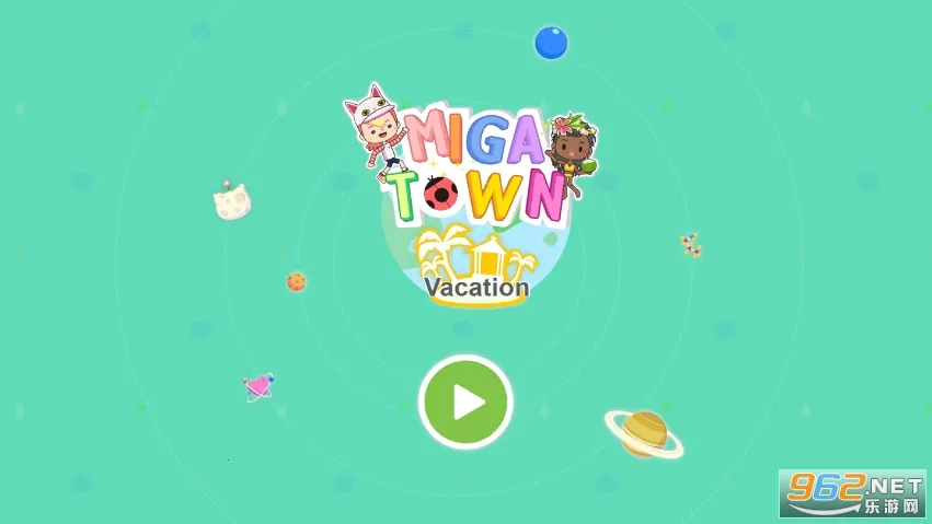 米加小镇度假之旅英文版 米加小镇度假之旅英文版