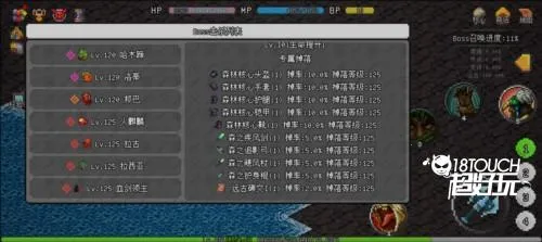 ��������ð����Դ�ƽ��