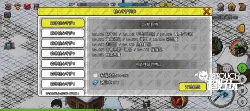 ��������ð����Դ�ƽ��