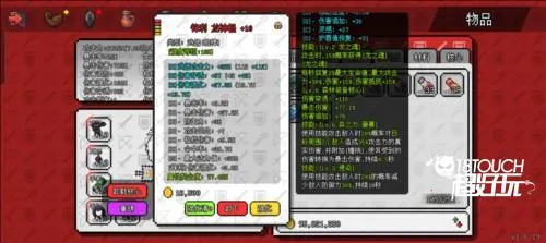 ��������ð����Դ�ƽ��