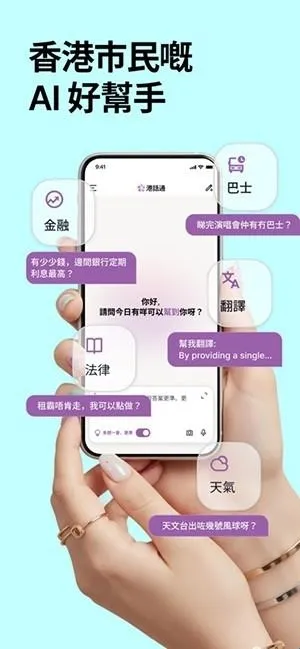 �ۻ�ͨ2026���ذ�װ