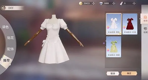 唱舞星计划官方正版 唱舞星计划官方正版