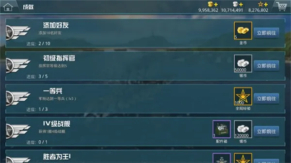 ս���������޽�Ұ�����