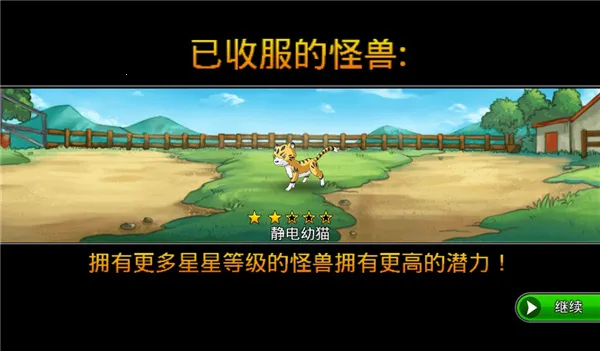 �λù����ƽ��������ʯ