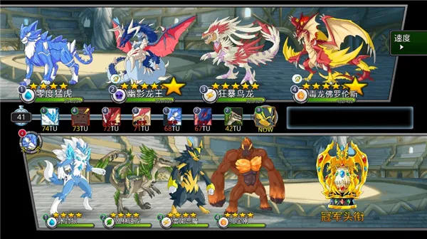 �λù����ƽ��������ʯ