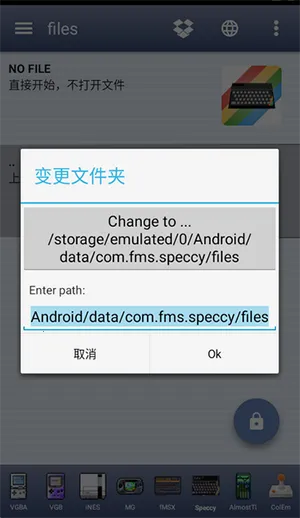 Speccyģ����