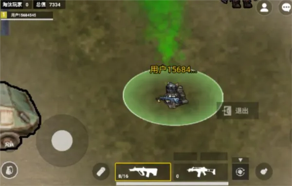 èè�����������