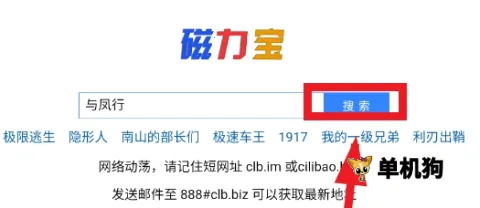 ����������2026���°汾