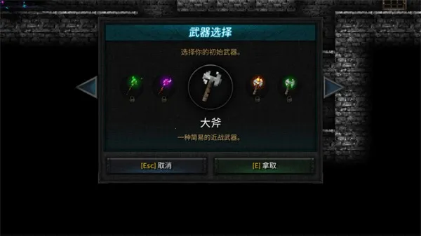 ������2è����������ò˵�