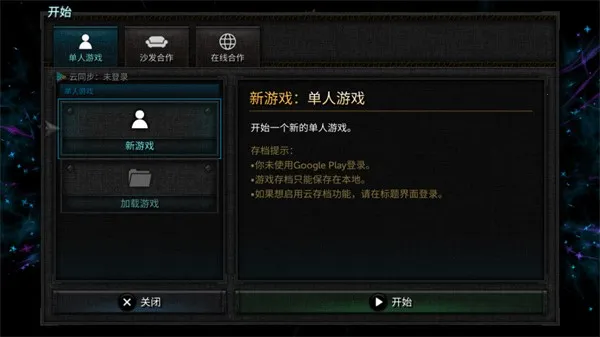 ������2è����������ò˵�