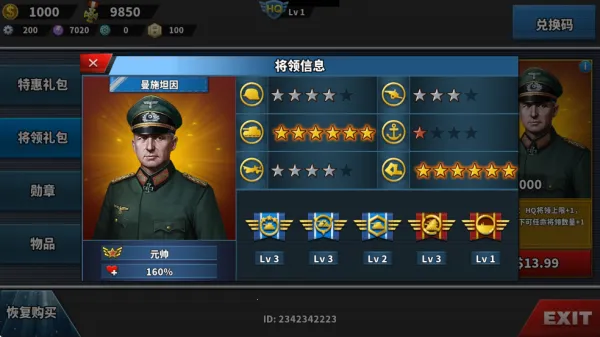 ����������4�ƽ��������Դ