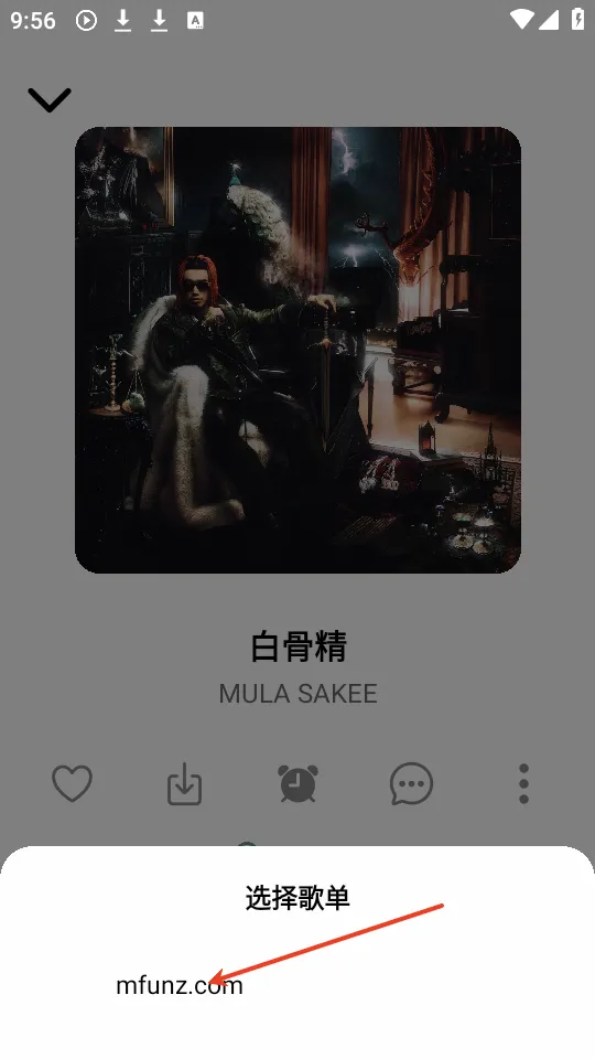 青听音乐1.3.0 青听音乐1.3.0