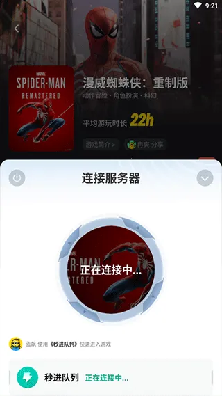 �����Ƶ�����Ѱ�