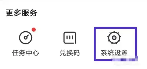 �����Ƶ�����Ѱ�