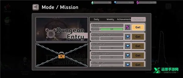 ����ɱ���ƽ������