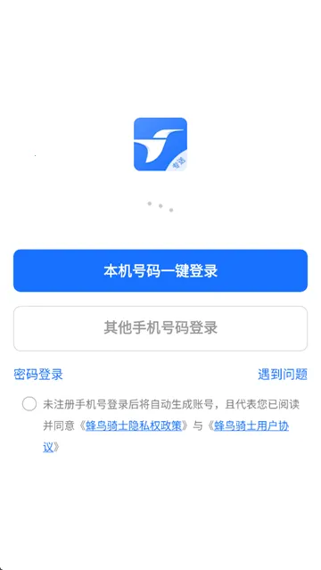 ������ʿ������ʦ