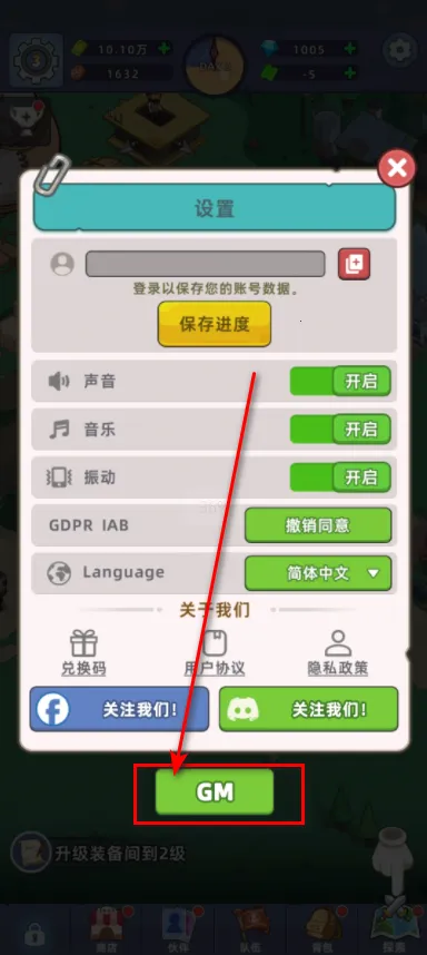 迷你生存僵尸大战2.87版本下载 迷你生存僵尸大战2.87版本下载