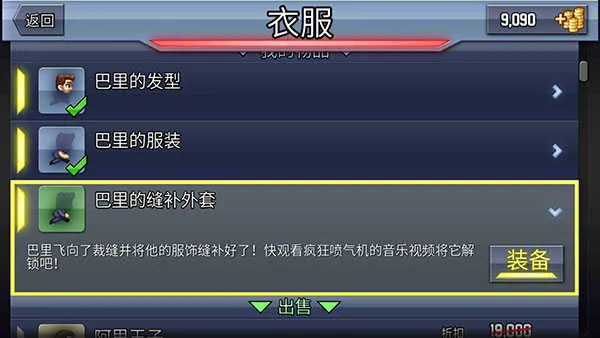 ����������ƽ��