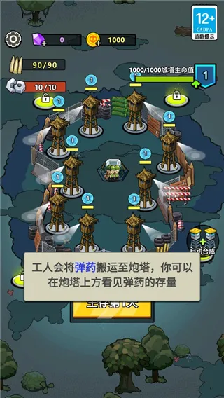 ����21������Bilibili