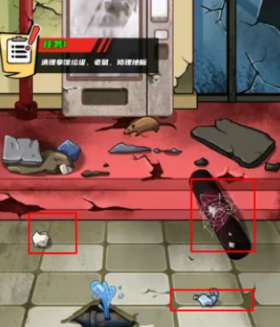 拳王的逆袭折相思免广告 拳王的逆袭折相思免广告