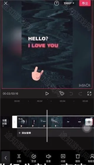 ��ӳ�����������ֻ���