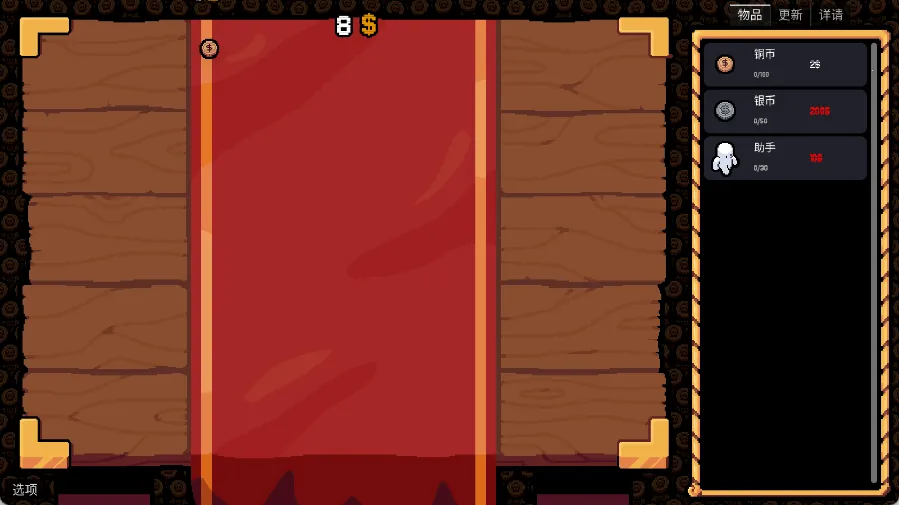 ����Ӳ�����ò˵�