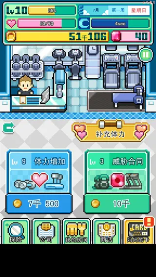 �ֿ����ڹ��ƽ��