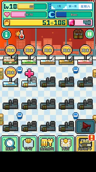 �ֿ����ڹ��ƽ��