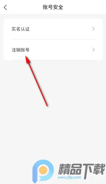 ��Ȥ���(Z�����罻����)