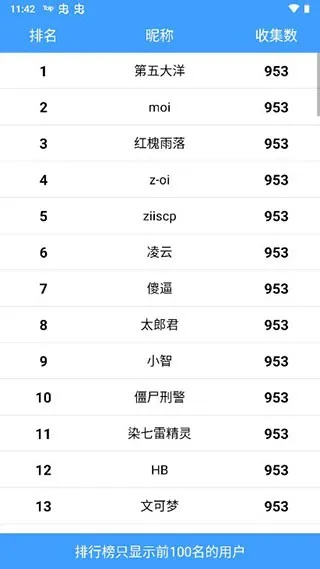 ���汦��ͼ������������(�����β�ѯ����)