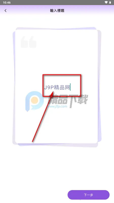 SouNova ��Ů��2026�ٷ�����