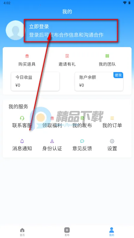 ���ư��ƹ������ֻ���