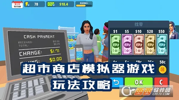 �����̵�ģ�����޹��