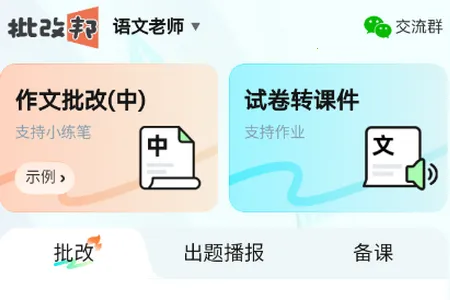 ���İ�2026�ٷ�����