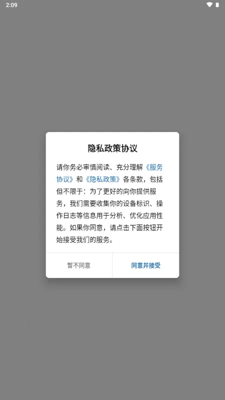 ���ո���(�������ſͻ���)