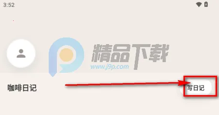 ����2026���°汾