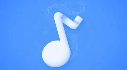 来音制谱永久VIP版 来音制谱永久VIP版