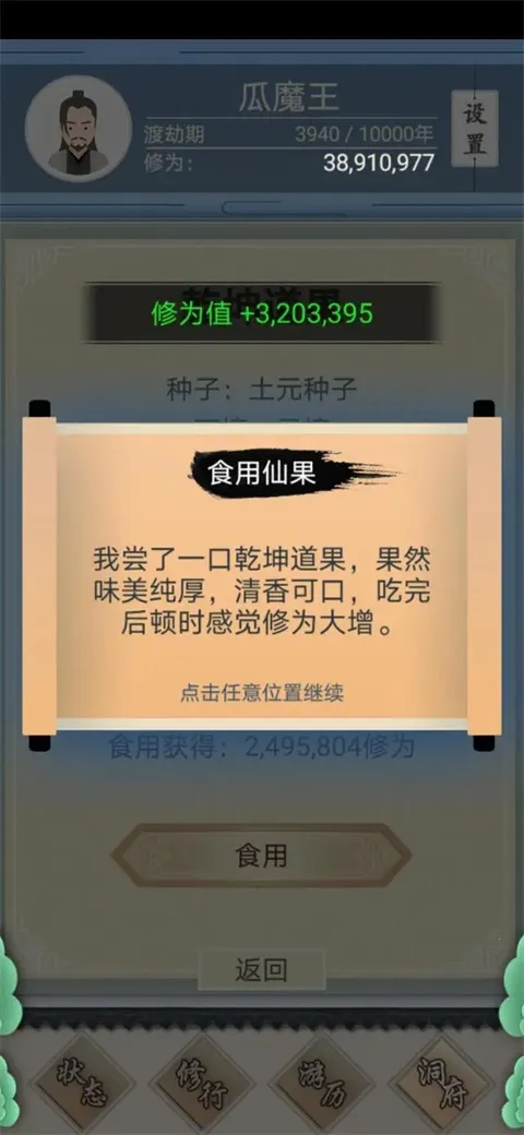 ����ʽ�����ƽ��