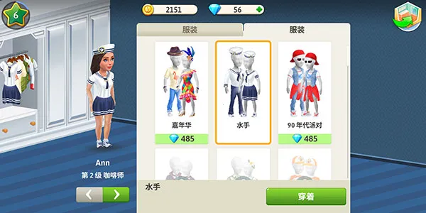 �ҵĿ������ƽ��������ʯ���°�