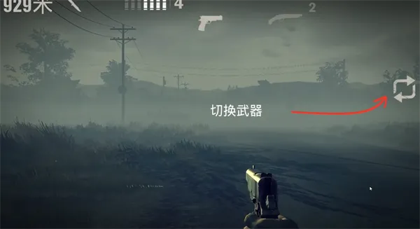 勇闯死人谷2破解版无限金币 勇闯死人谷2破解版无限金币